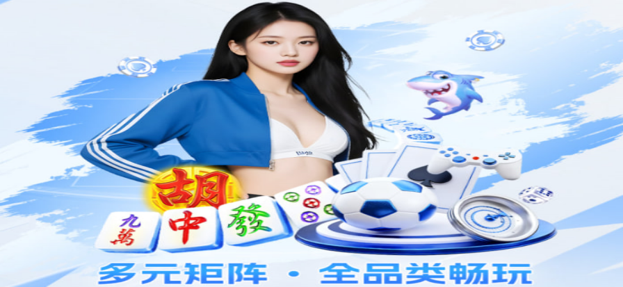 天涯论坛社区交流场景